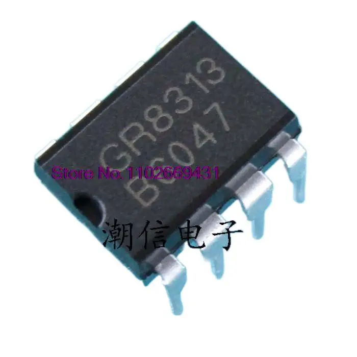 

5 шт./партия, оригинал GR8313 GR8313TJG Power IC