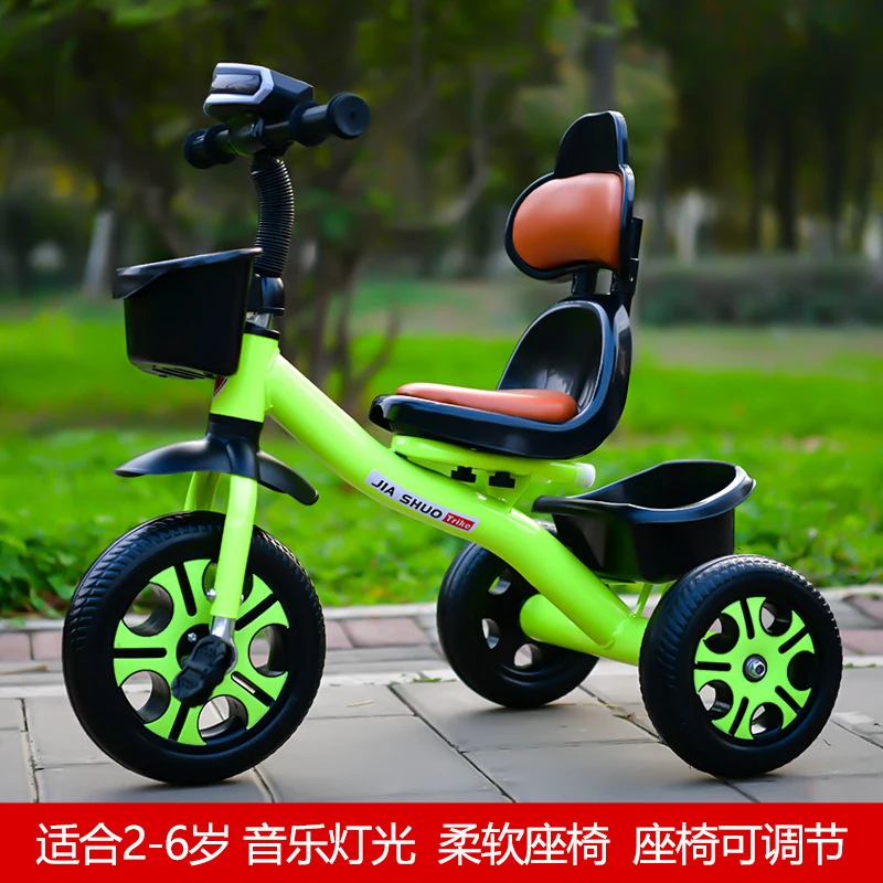 JiaShuo Kids Tricycle Pedal Bike for 1 to 6 Years Old Large Size Lightweight Baby Bicycle Outdoor Children Riding Toy Gift