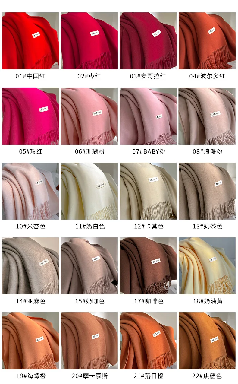 

2025 Faux Cashmere Fringe Scarf Women men Winter Warm Solid Long Shawl Unisex Couple Hijab Soft Pashmina Wrap Hair Accessory