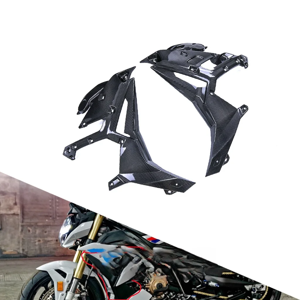 High Quality Real Carbon Fiber Left and Right Large Side Panel Inner Lining Board Motorcycle Modification for S1000r/m1000r