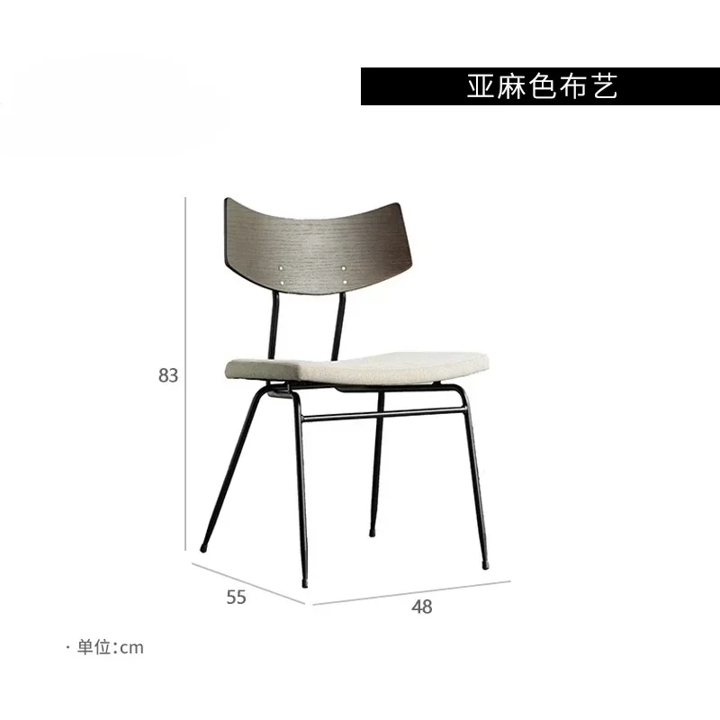 Y1 Nordic Retro Din…