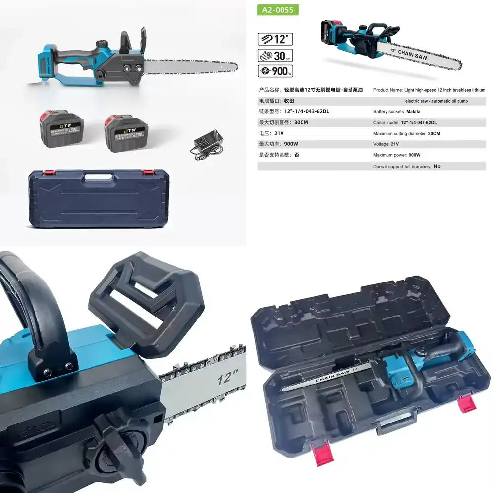 

DTWA2-0055 Cordless Woodworking Chainsaw Handheld Small Home Electric Chainsaw
