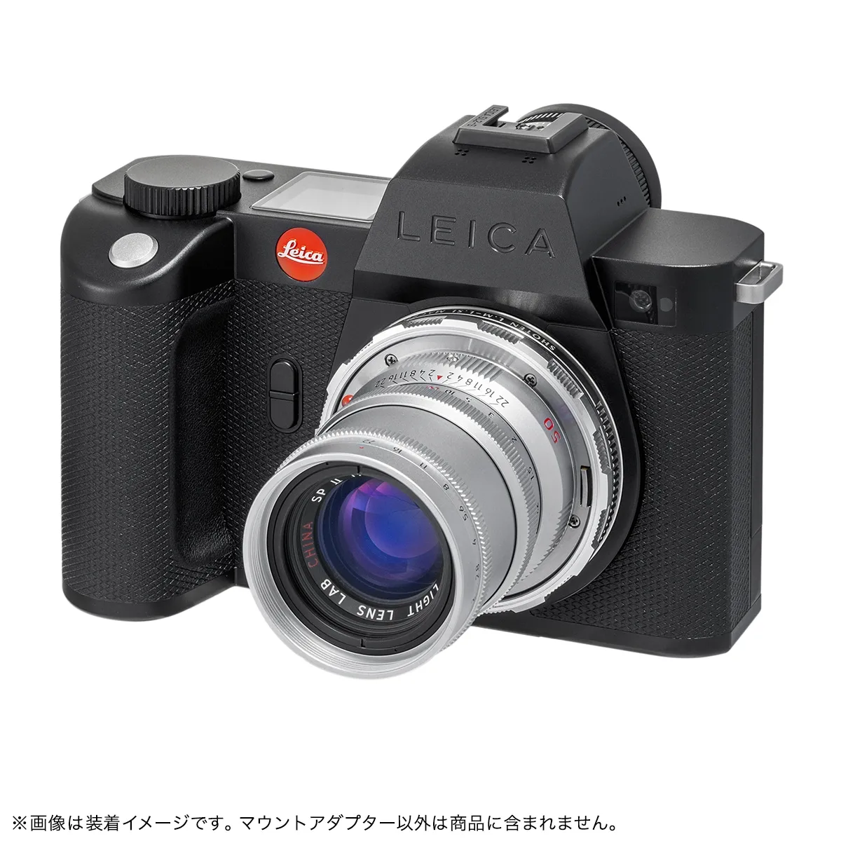 SHOTEN LM-LSL M II (Leica M-Mount Lens to L-Mount Adapter with Helicoid)