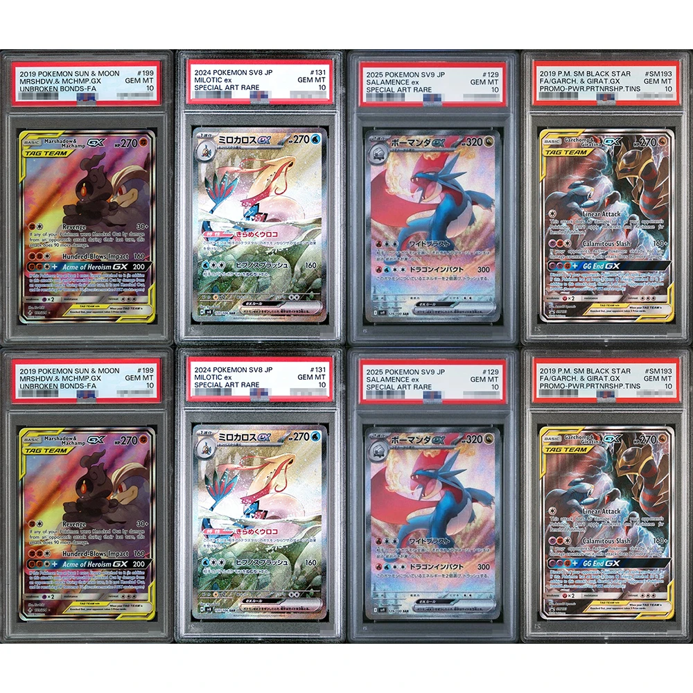 

2019 Diy Proxy Ptcg оцененная коллекционная карта Unbroken Bonds Marshadow & Machamp Gx 199/214 Gem Mt10 карта голографические этикетки подарок