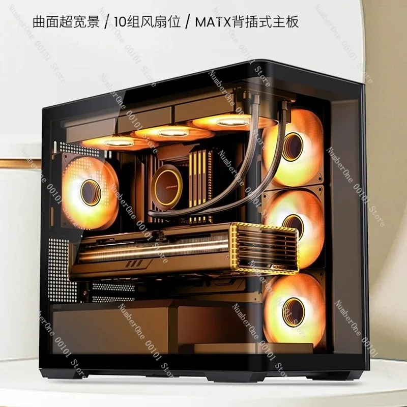 Sea View Panoramic MATX Gaming PC Case Curved Tempered Glass No Front Pillar Chassis Type C Port 360mm Liquid Cooling Support