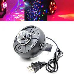 Par Light Rotating DMX Laser Projector Strobe Magic Ball 5IN1 Stage Lighting DJ Disco Party Holiday Dance Wedding Effect Lamp