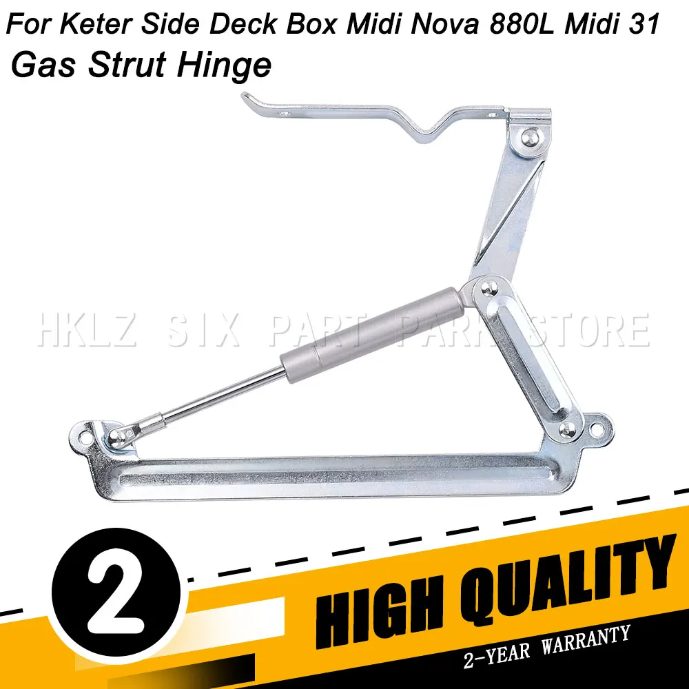 Gas Strut Hinge Replacement Part W26P Silver Left Or Right For Keter Side Deck Box Midi Nova 880L Midi 31 Accessories