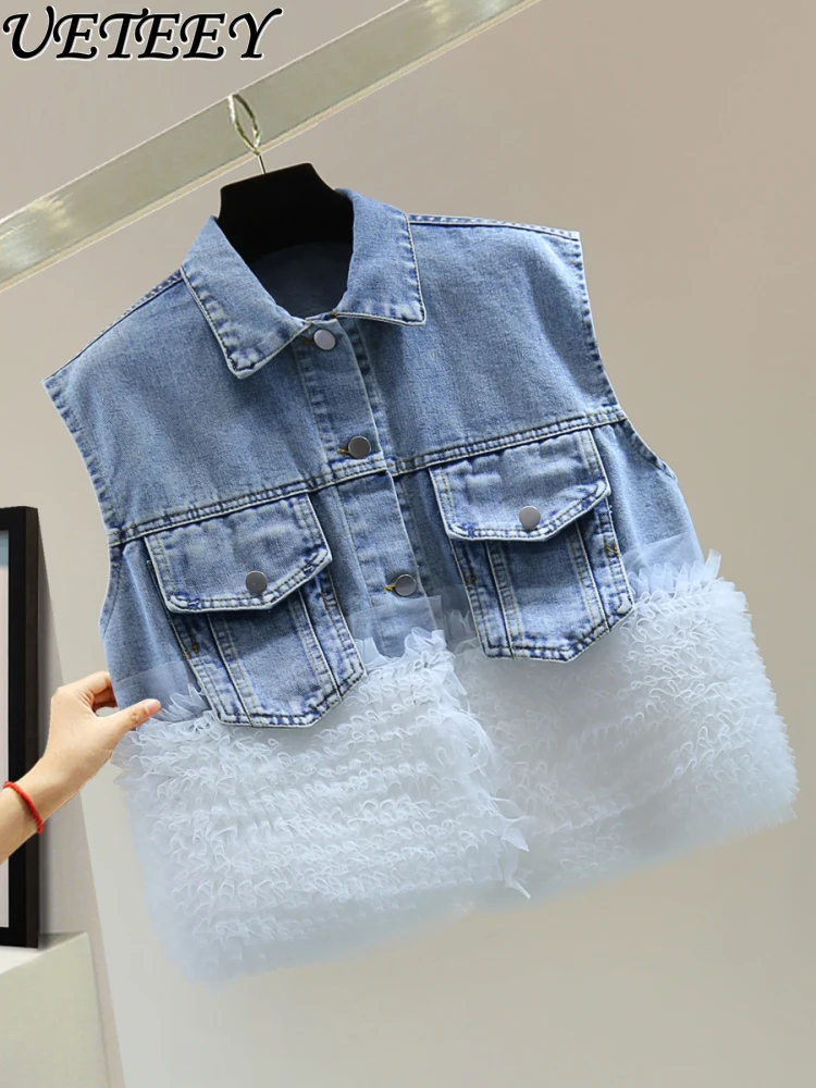 

Джинсовый жилет без рукавов с кружевом, лето 2022, корейская версия, топы на бретелях с высокой талией, короткий повседневный жилет с карманами