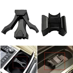 Car Center Console Water Cup Holder Drink Stand Insert Divider Board For Toyota Prado LC150 LC120 LAND CRUISER LC200