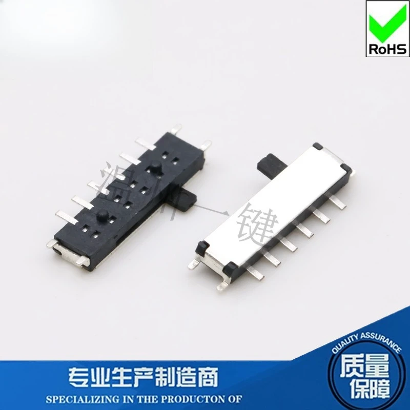 50Pcs/Lot Mini Slide Switch 10-foot 4-speed Horizontal Patch SMD Side Toggle Switch 4th Gear 10-Pin for Power Toys