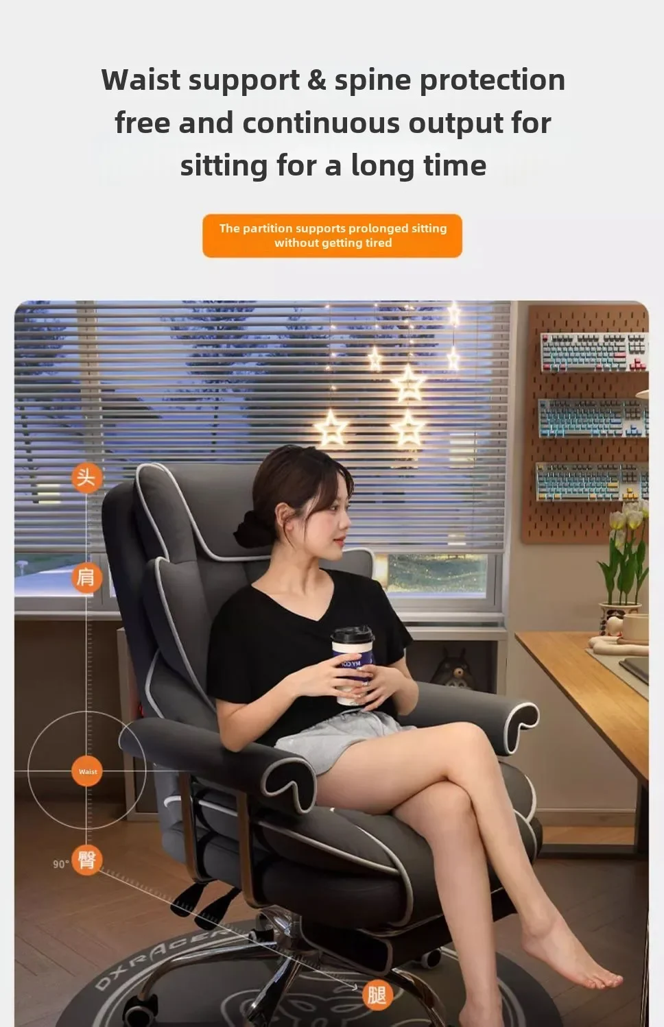 Gaming Chair Boys Comfortable Sedentary Home Computer Game Sofa Office Study Backrest Reclining