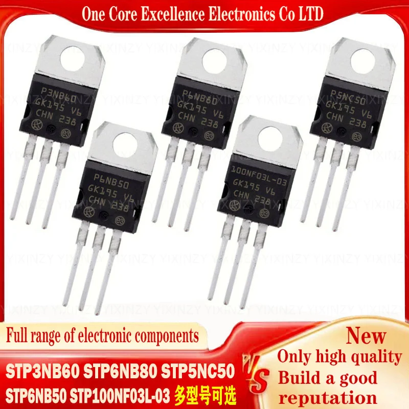 10PCS STP3NB60 STP6NB80 STP5NC50 STP6NB50 STP100NF03L-03