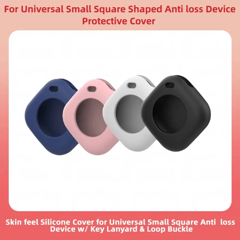 

Skin-feel Silicone Cover For AppleAirTag Google Anti-lossDevice Locator Square Anti-loss Device Includes Key Lanyard Loop Buckle