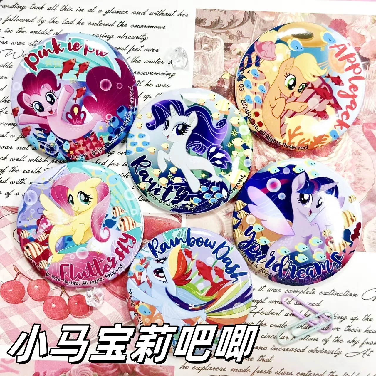 

6 Pcs My Little Pony Brooch Badge Anime Figure Brooch Cosplay Badge Tinplate Cartoon Badge Backpack Clothes Accessories Gifts