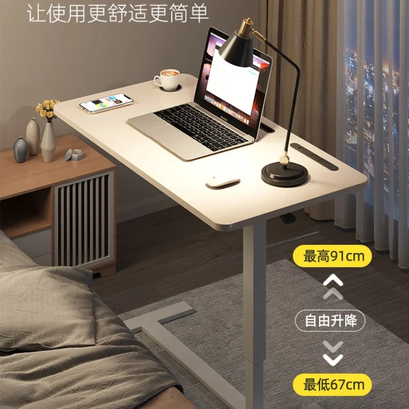 

Removable height adjustable bedside table, bedroom home folding table, writing desk, dormitory lazy bed, computer desk