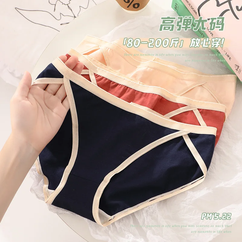 Cotton large size women underwear Fashion simple girly briefs High split sexy underwear Breathable low waist underwear women