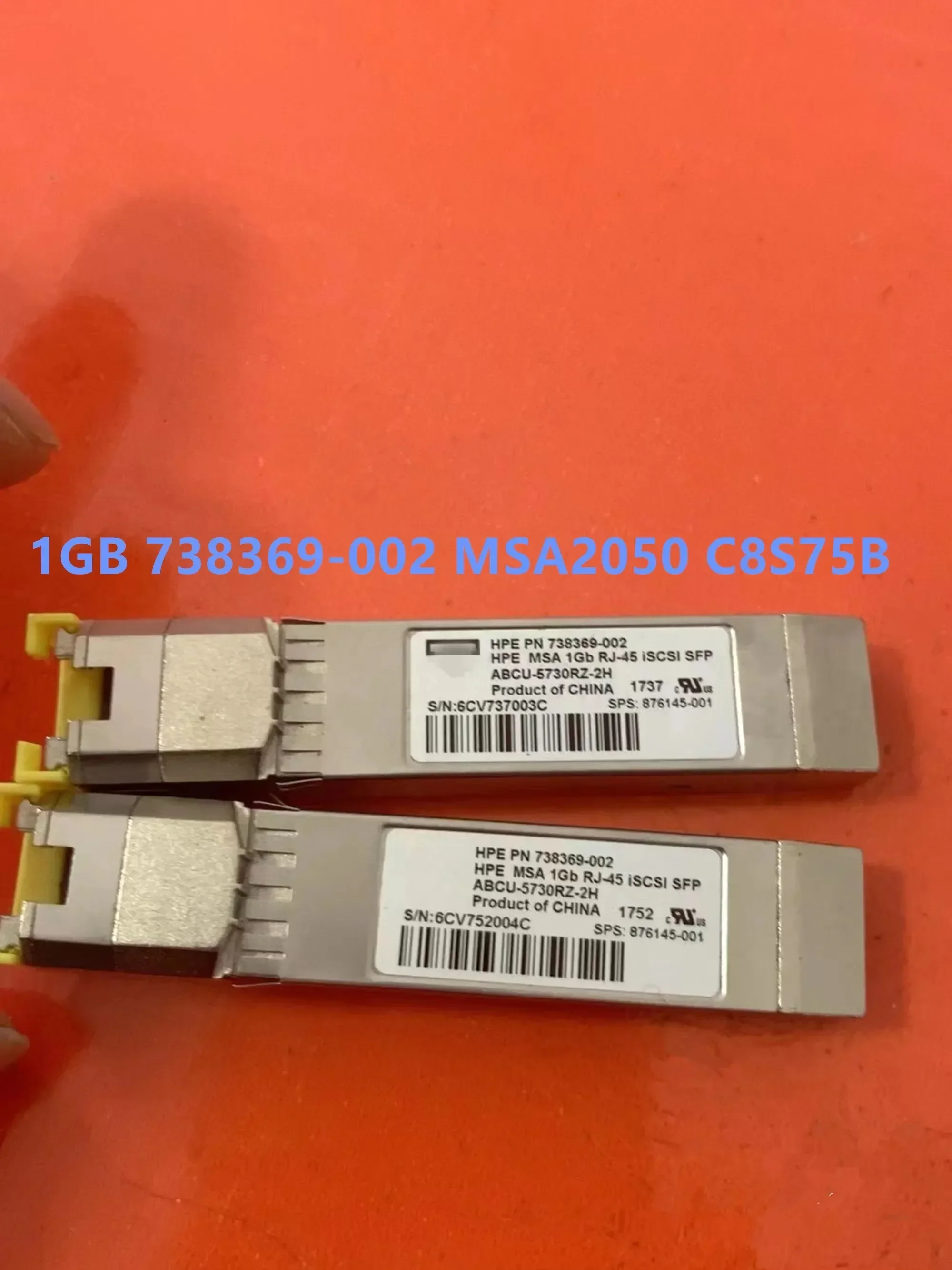 Msa 1GB Sw Module 7…