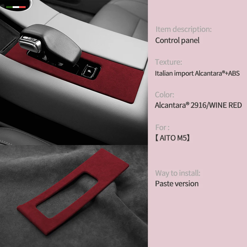 Carro Engrenagem Deslocamento Capa, Frame Interior, Controle Central, Shift Painel, Acessórios Interiores, Guarnição, AITO M5