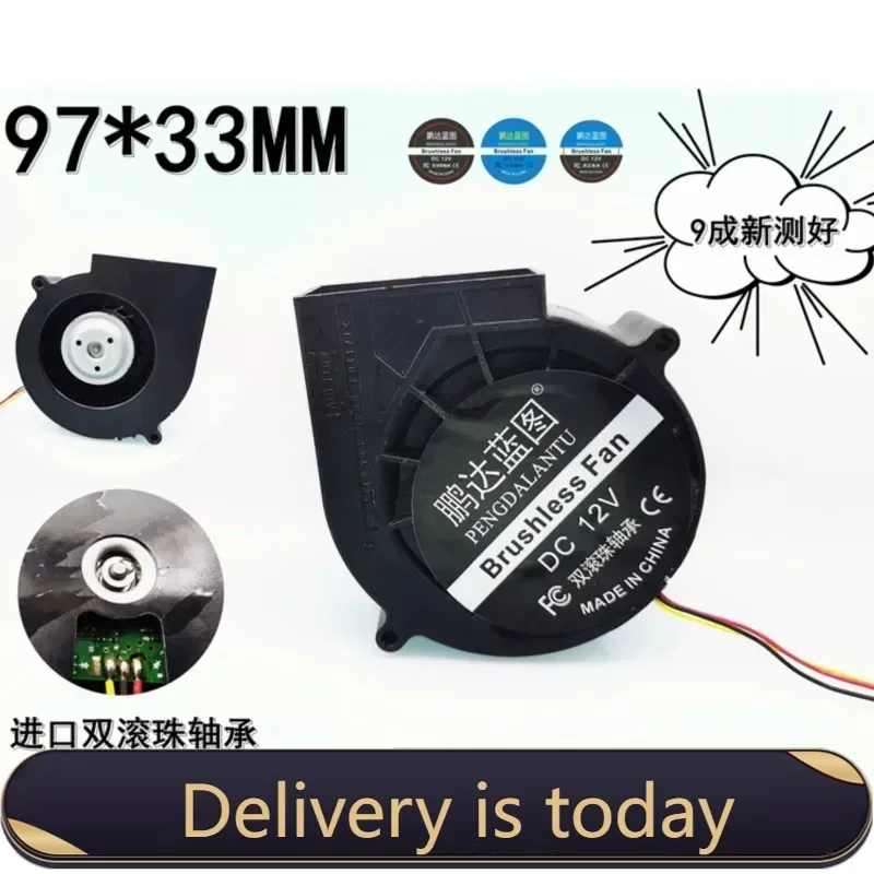 pa Blueprint 9733 Turbine Blower 12V 0.47a Speed Measurement Function 9.7cm Max Airflow Rate Cooling Fan