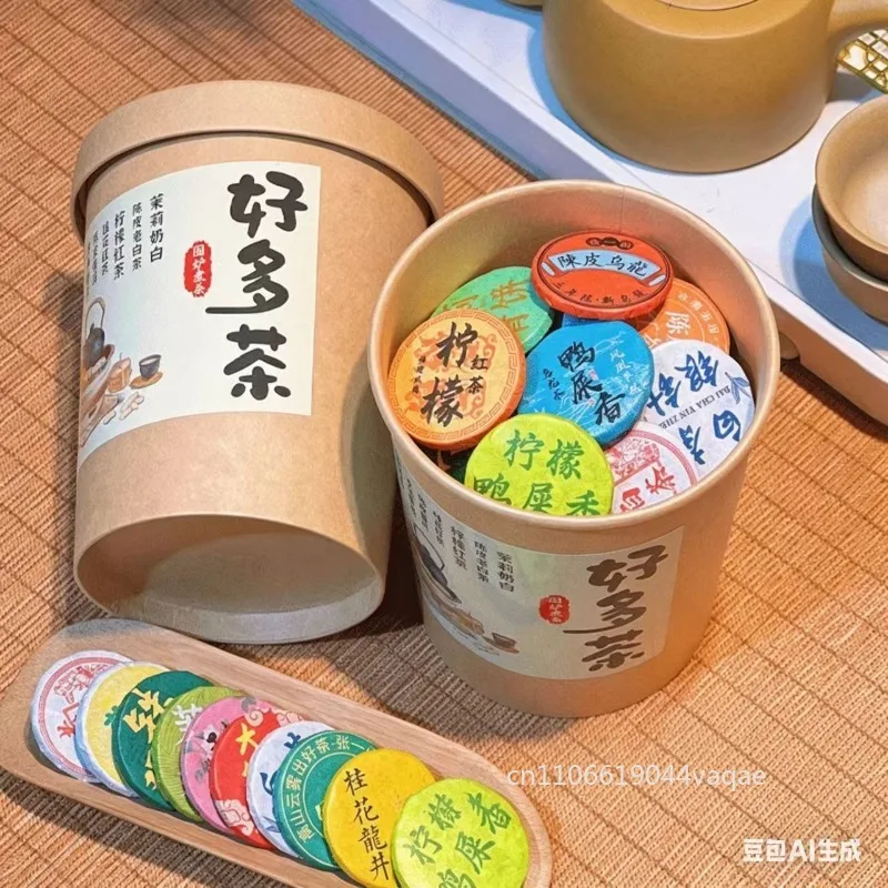 Yunnan 30 Various  Raw Puer Small Tea Cake Packing Box Wrapping Paper，Pu'er  Kraft paper packaging bag  A variety of options