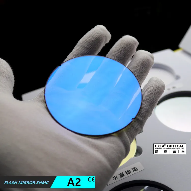 

EXIA A2 Sunglasses Lenses Blue Mirror Coatings 75mm UV400 Lens Base 0