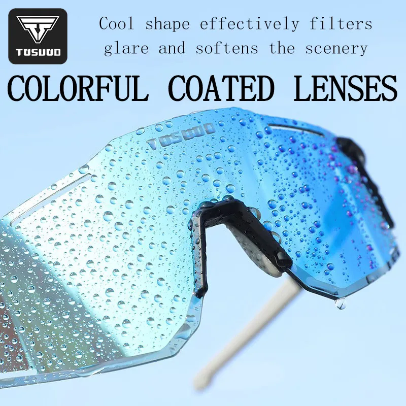 TOSUOD Colorful color changing glasses outdoor sports bicycle goggles reflective dustproof cycling equipment cool glasses