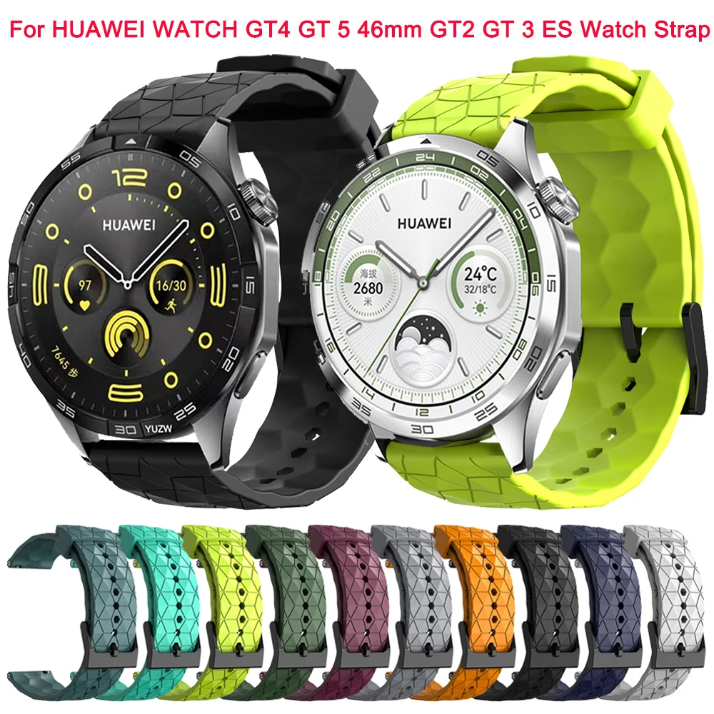 20Mm 22Mm Silicone … - image