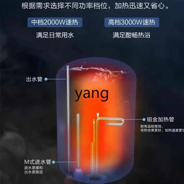 سخان مياه كهربي عمودي CX للحمام المنزلي عمودي 60 لتر 50 لتر حجم صغير تخزين سريع للحرارة نوع المياه