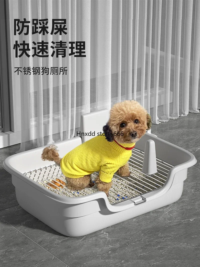 Small dog urine bedpan dog sand sandbox automatic urination artifact