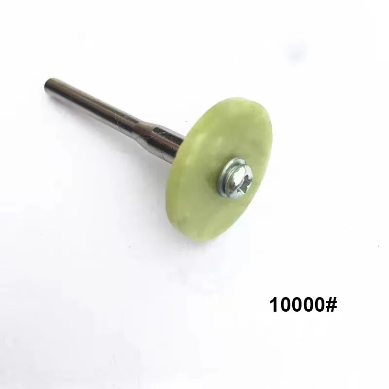 

Маленький шлифовальный круг, полировальная головка 16 мм/20 мм, зеркальный шлифовальный камень со стержнями 3 мм/2,35 мм для прецизионной шлифовки и полировки