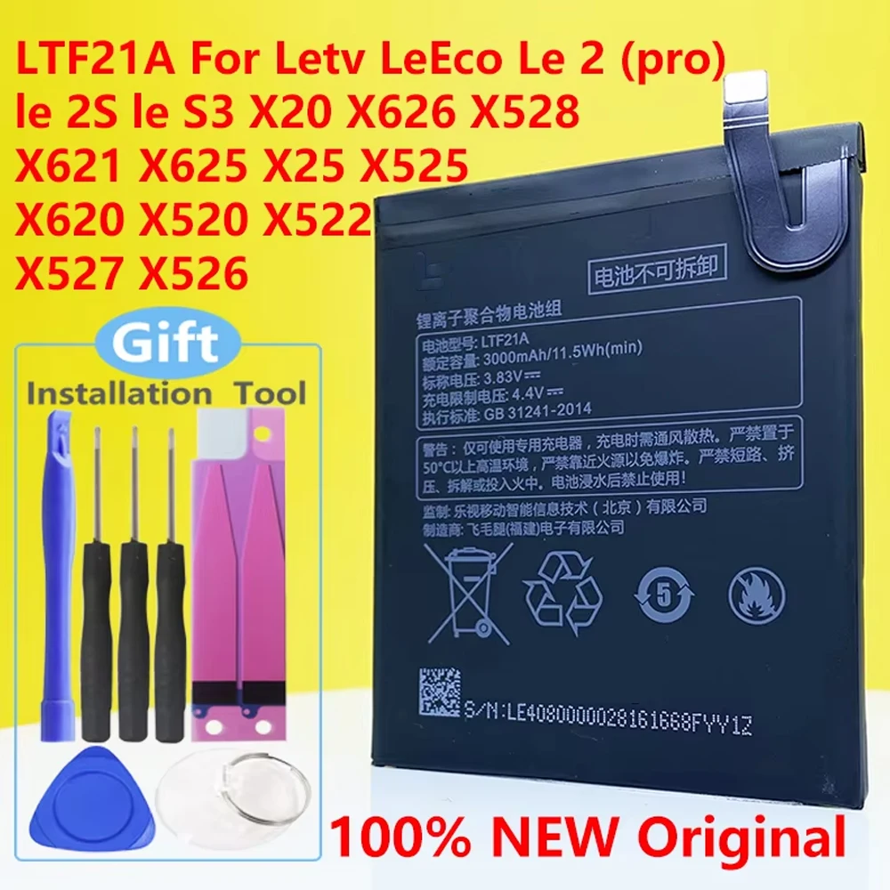 LTF21A 3000mAh Battery For Letv LeEco Le 2 Le2 Pro X620 X626 & Le S3 LeS3 X526 X527 Mobile Phone+Tracking Number