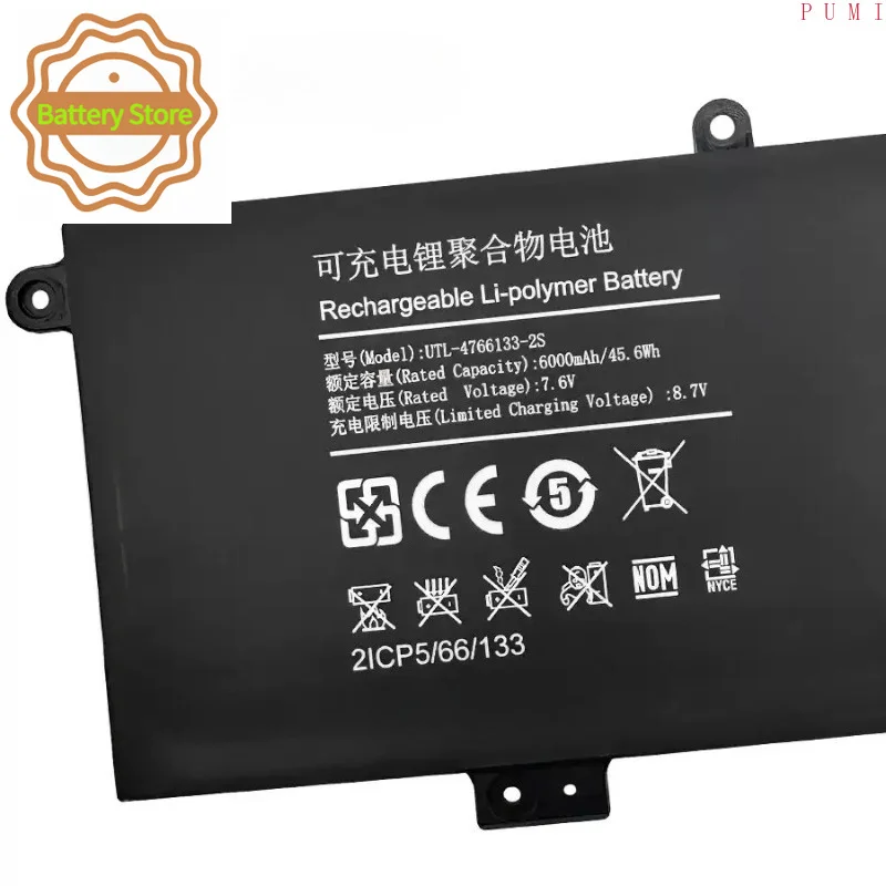 7.6V 6000mAh UTL-4766133-2S Laptop Battery for Haier Leadpie M1 UTL-4766133-2S for Ditma LP1412 WU133W Y1333W 10 PIN 7 Wire Plug