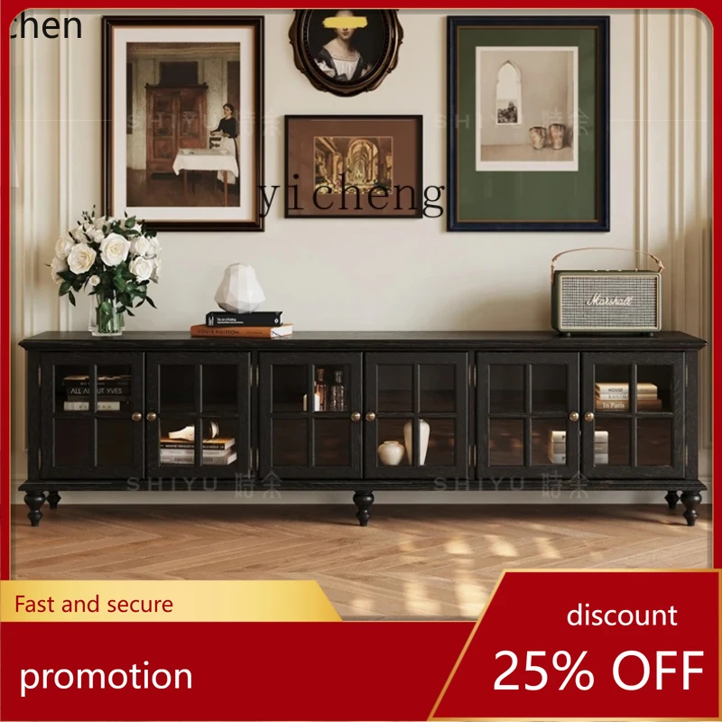 HXL TV cabinet retro solid wood living room new high-end black medium-ancient floor cabinet