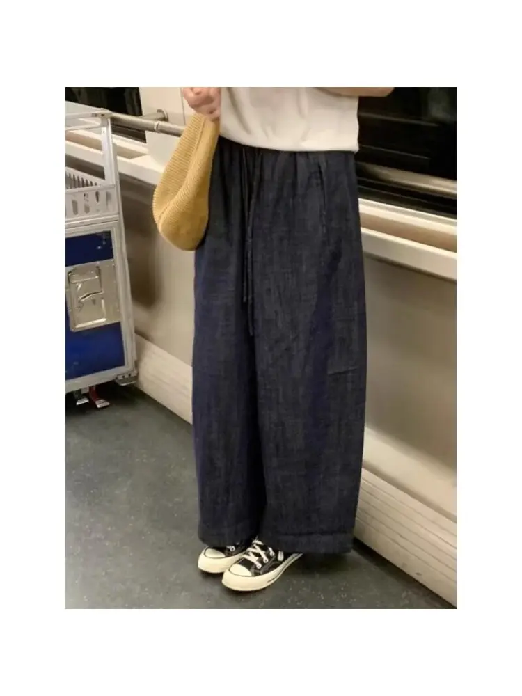 

Deep Blue Wide Leg Jeans High Waist Balloon Loose Fit Dstring Small Size Women's Casual Faion Summer Denim Pants