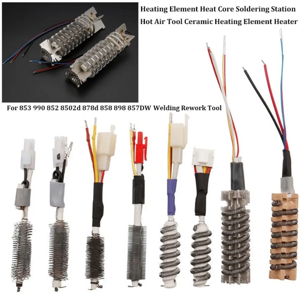220 فولت عنصر التدفئة الحرارة الأساسية 850/858D 2000 واط محطة لحام أداة الهواء الساخن 9 أنماط السيراميك عنصر التدفئة سخان #3