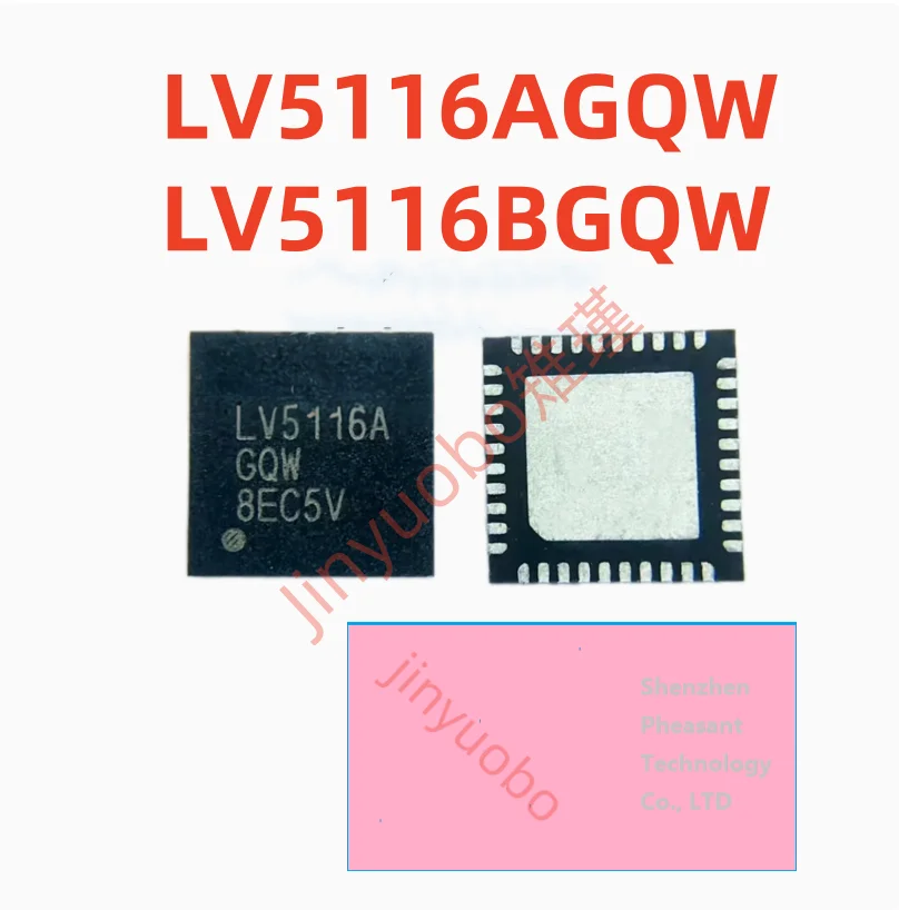 1-10 pezzi 100% nuovo LV5116A LV5116AGQW LV5116BGQW LV5116B QFN-40 Chipset