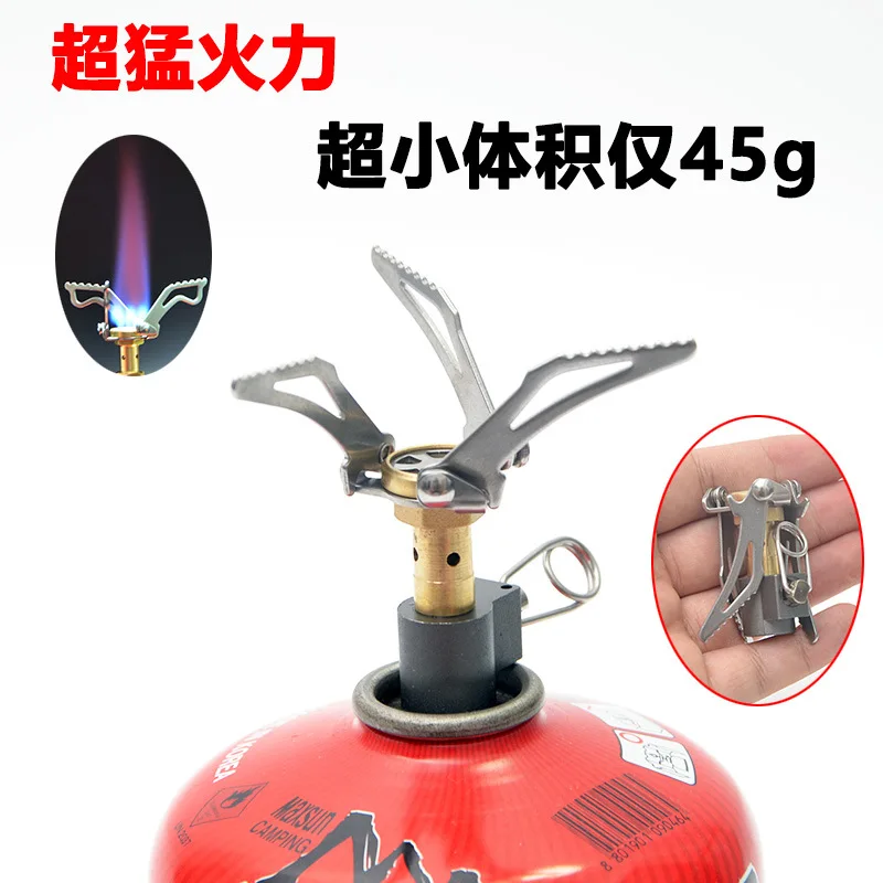 

Outdoor Gas Stove Camping Gas Burner Foldable Titanium Alloy Stove Survival Furnace Pocket Picnic Gas Cooker Food Heater