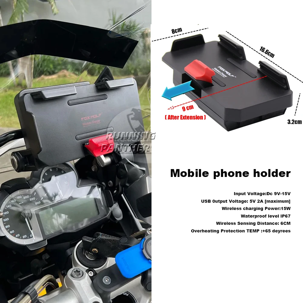 

Mobile Phone Holder Motorcycle Navigation Bracket Wireless Charging Support For R1300 R1200 F800 F850 F700 R1250GS ADV CRF1000L