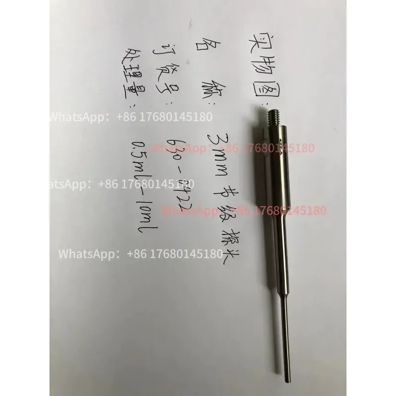 Ultrasonic Probe Horn Accessories Fit for VCX130 VCX130PB Ultrasonic Cell Crusher