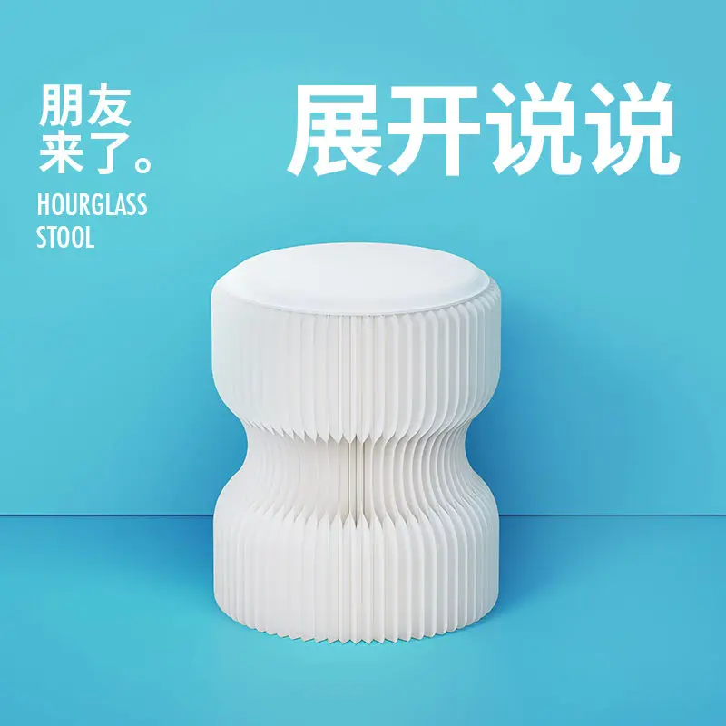 

Zhexuejia Foldable Low Stool: Hourglass-Shaped Stylish Paper Stool, Multipurpose for Living Room, Dining & Shoe Changing