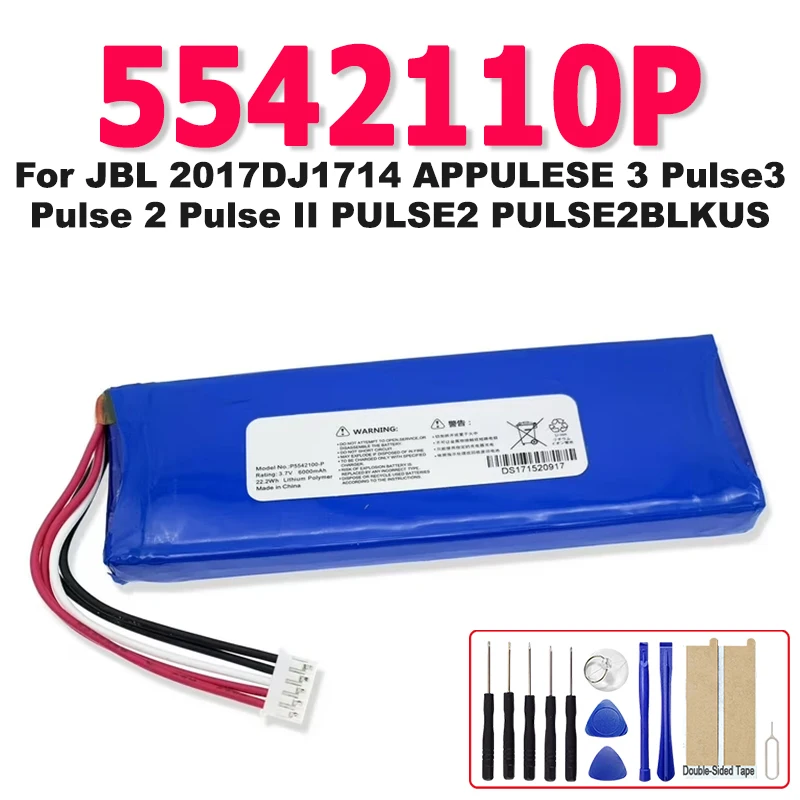 

New P5542100-P 5542110P 6000mAh Speaker Battery For JBL 2017DJ1714 APPULESE 3 Pulse3 Pulse 2 Pulse II PULSE2 PULSE2BLKUS