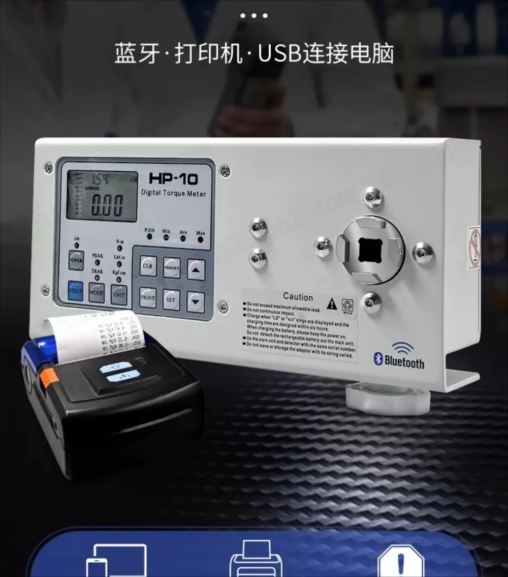 HP-20 Digital Torque Tester Bottle Cap Electric Screwdriver Wrench Drill Torque Measurement for Toy Industrial Use