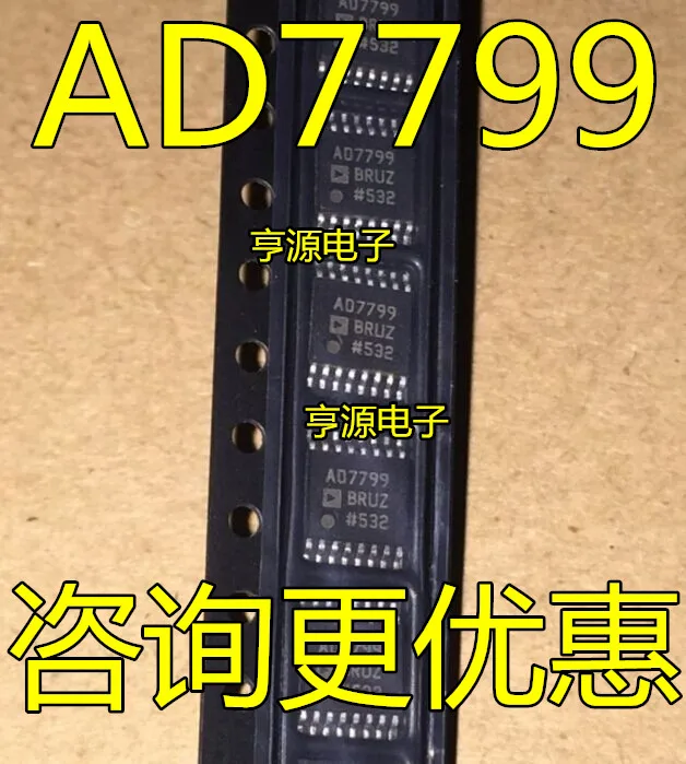 

2pcs original new AD7799 AD7799BRU AD7799BRUZ TSSOP16 Data Converter Chip