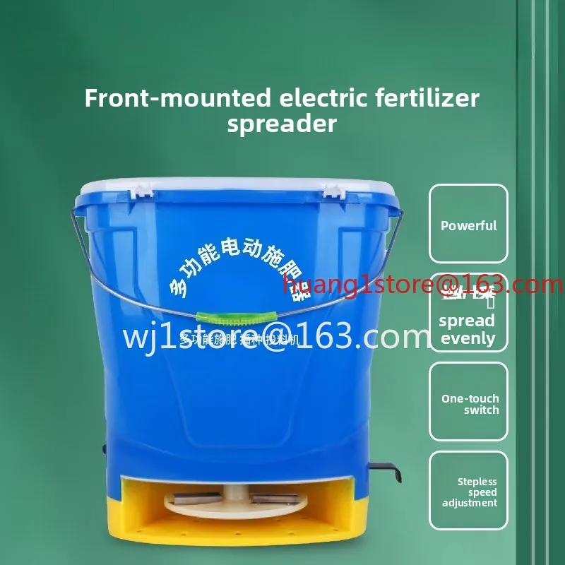 Electric fertilizer applicator Agricultural fertilizer spreader  machine Multifunctional seeder AutomaticFeeding artifact