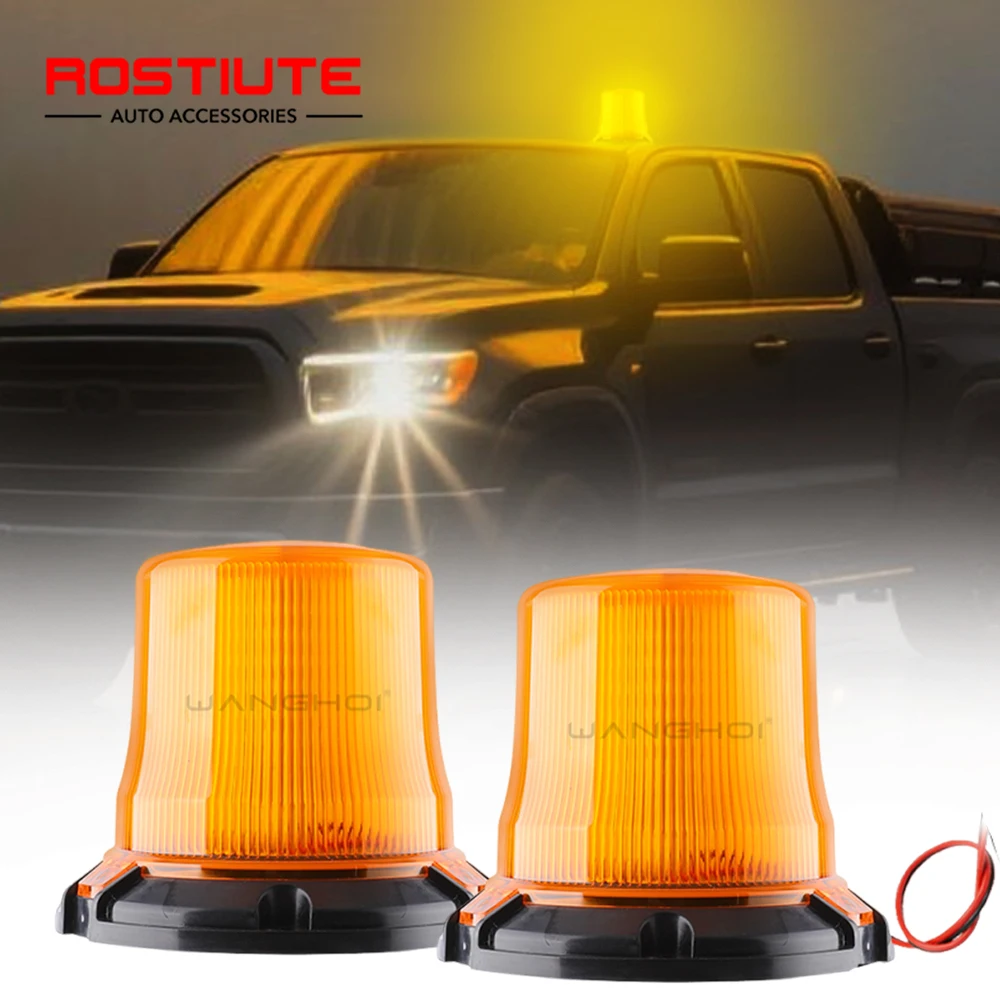 

Магнитные светодиодные предупреждающие проблесковые маячки 54 светодиодные синие янтарные стробоскопы безопасности на крыше для грузовика, трактора, тележки UTV, автомобиля 12 В-24 В