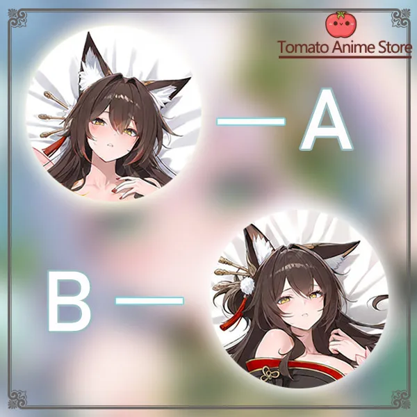 

Anime Game Dakimakura Honkai: Star Rail Fugue Hing Body PillowCase Cushion Otaku Bed Linings Xmas