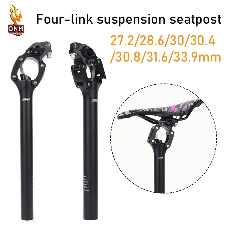 

DNM bicycle suspension seatpost 27.2 30.9 31.6mm Mountain Road bike seat post with shock absorber mtb saddle seat tube Four-link