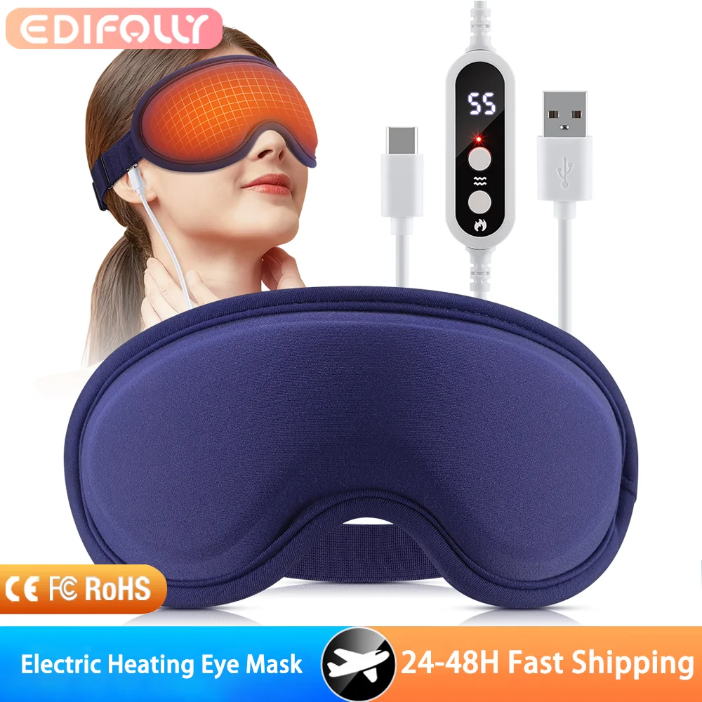 

USB Electric Heating Eye Mask 3D Massage 5-Level Hot Compress Smart Timing Vibration Massager Sleep Shading Relieve Eye Fatigue