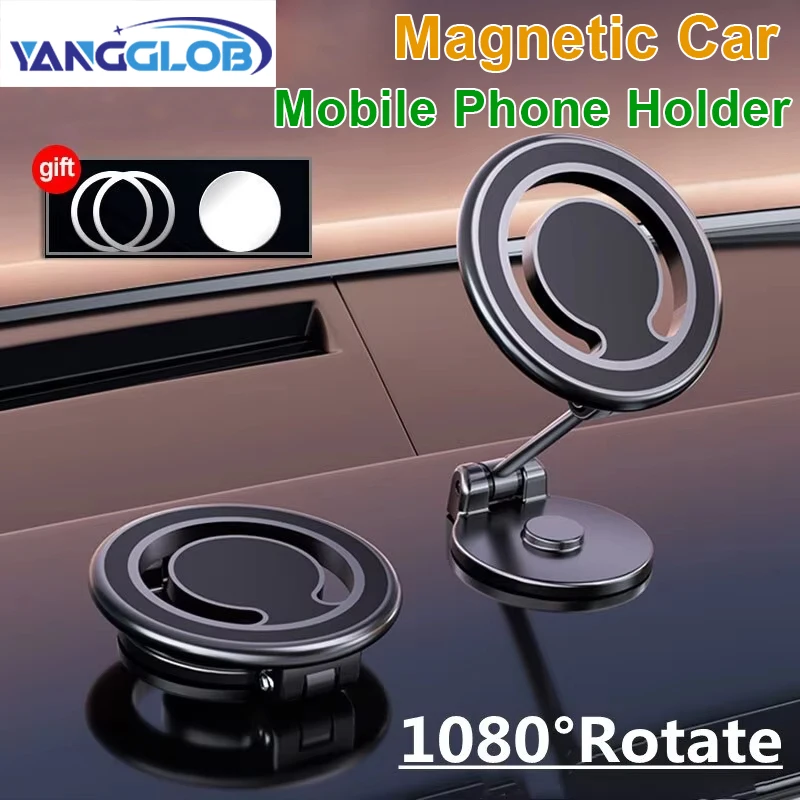 

Магнитный автомобильный держатель для мобильного телефона 1080, магнитный автомобильный кронштейн, поддержка мобильного смартфона в автомобиле для iPhone 15 14 13 Samsung Xiaomi