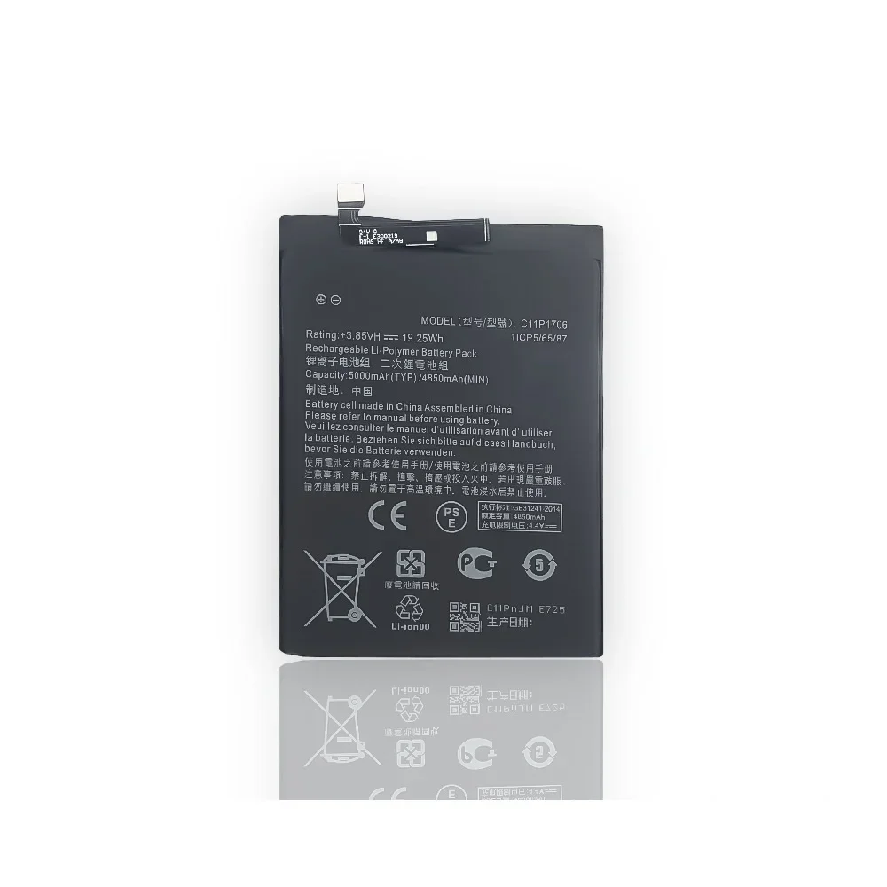 High Quality  C11P1706 New Battery For ASUS Zenfone Max Pro M1 6.0 Inch ZB601KL ZB602KL X00TDB X00TDE 5000mAh